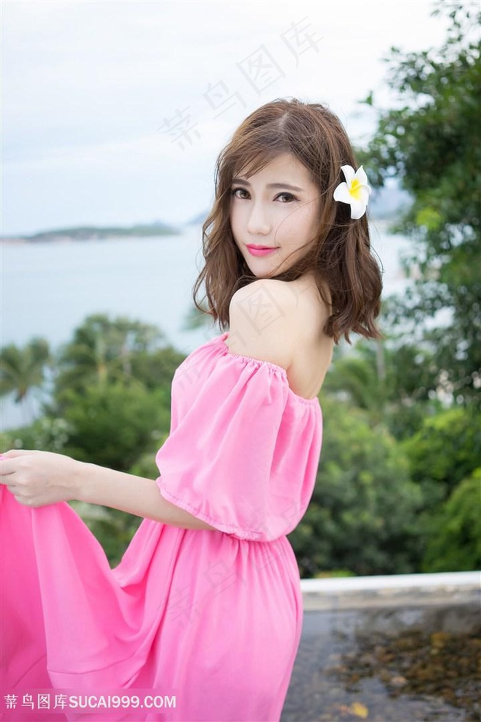 《大叔》韩剧在线观看免费