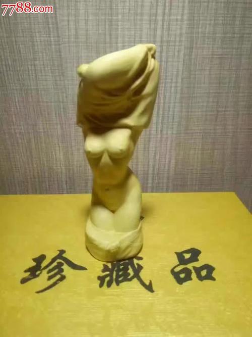 小欢喜巨肉黄版小说