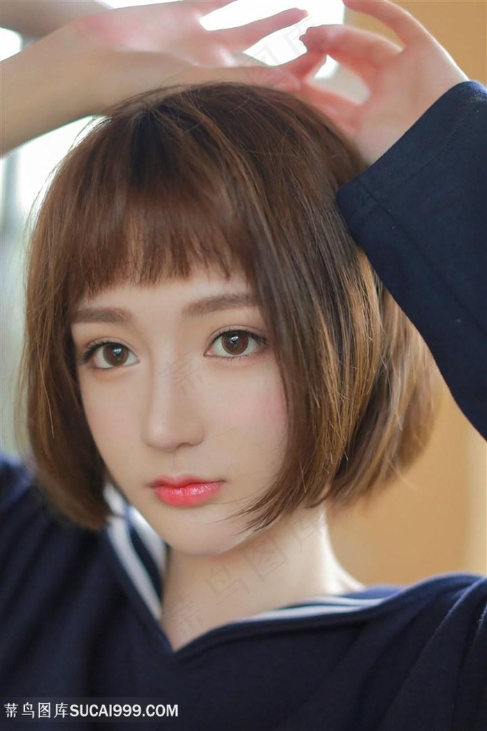 奇妙的美发沙龙HD
